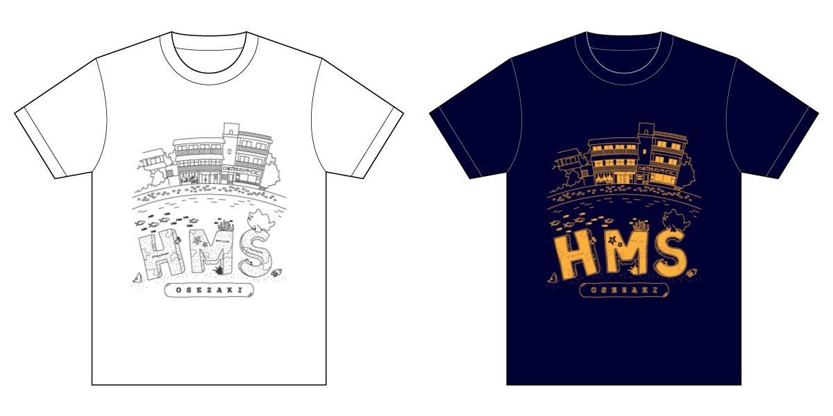 【はごろもマリンサービス】ショップTシャツ2017 Tシャツ見本